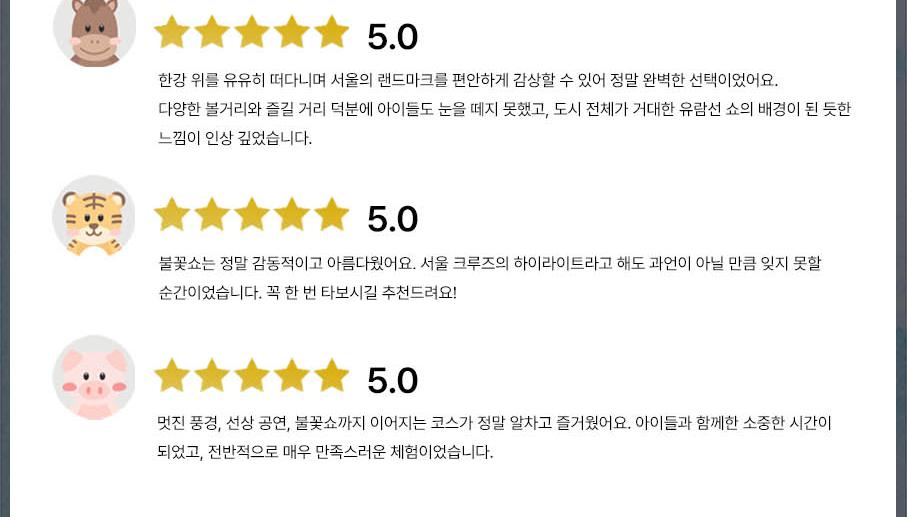 상품 상세 이미지 10