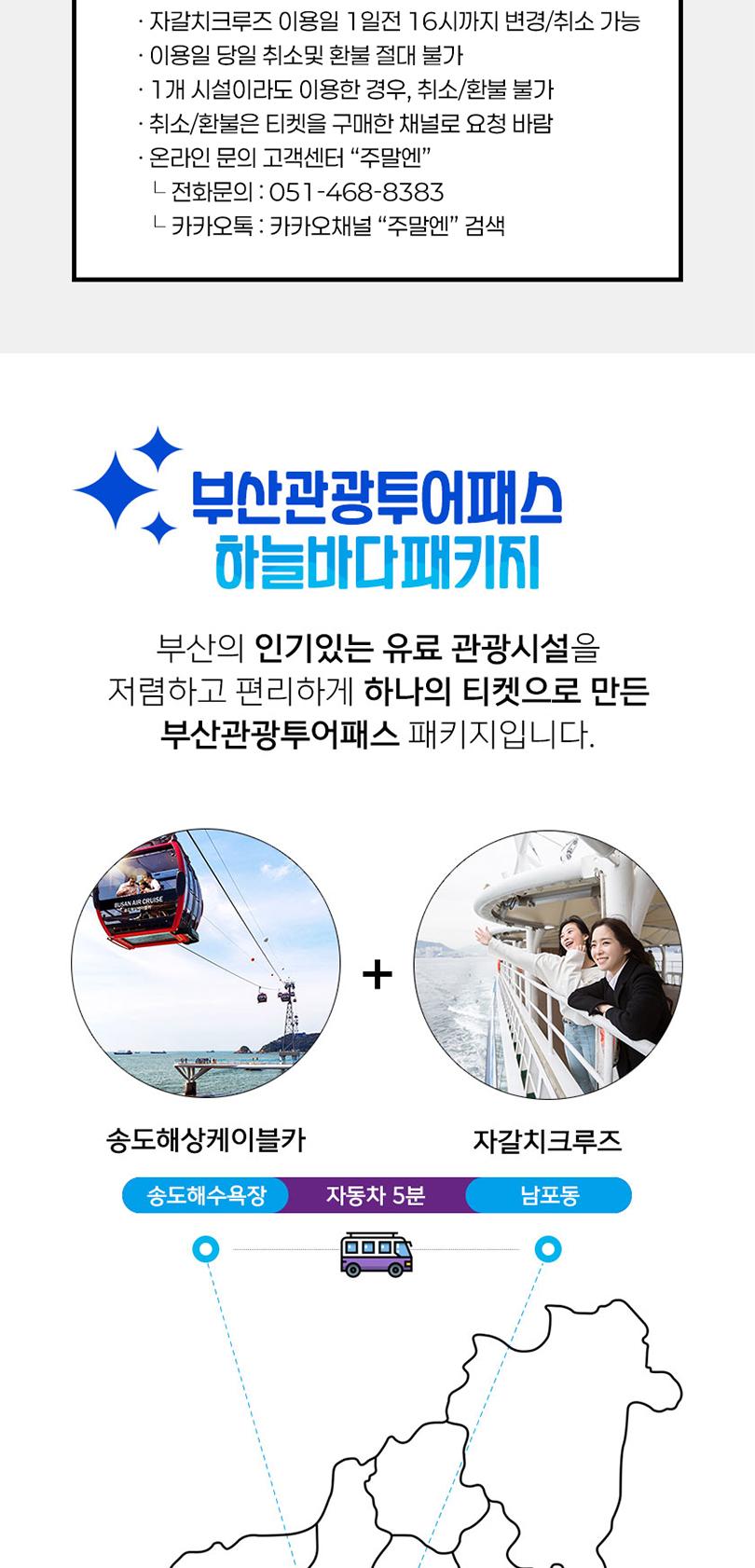 상품 상세 이미지 5