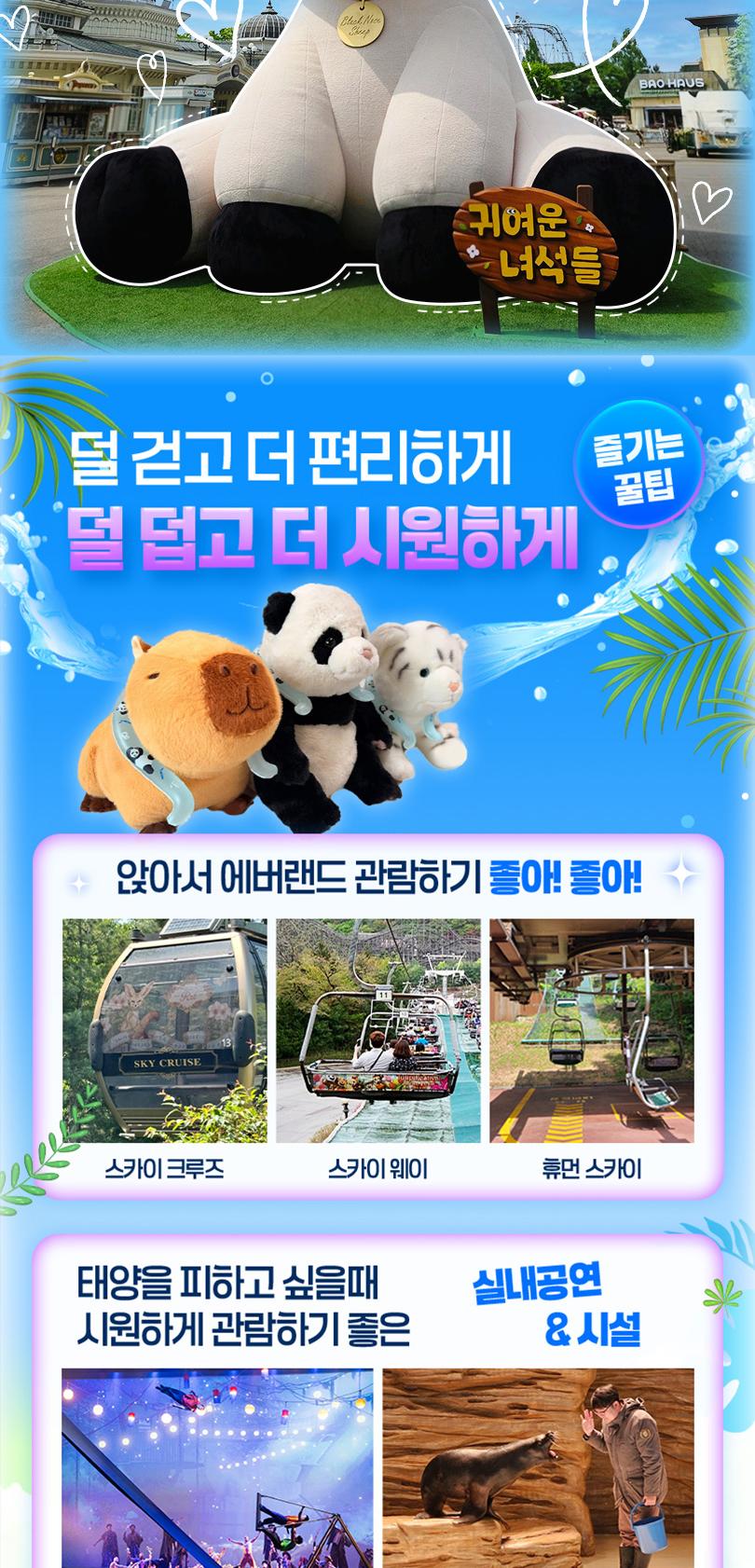 상품 상세 이미지 5