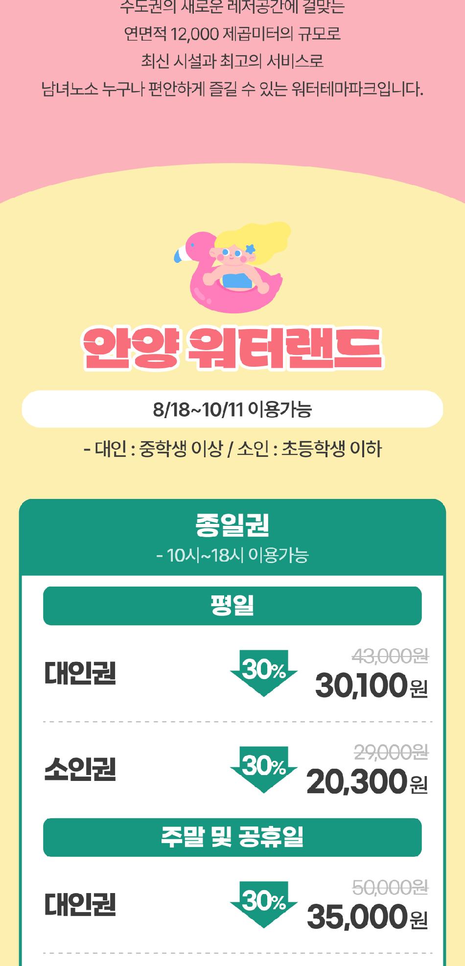 상품 상세 이미지 3