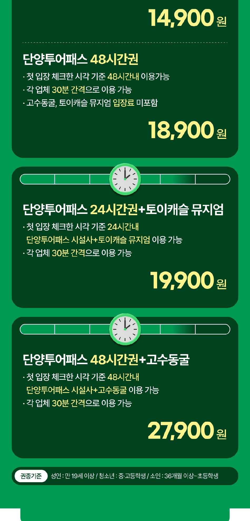 상품 상세 이미지 4