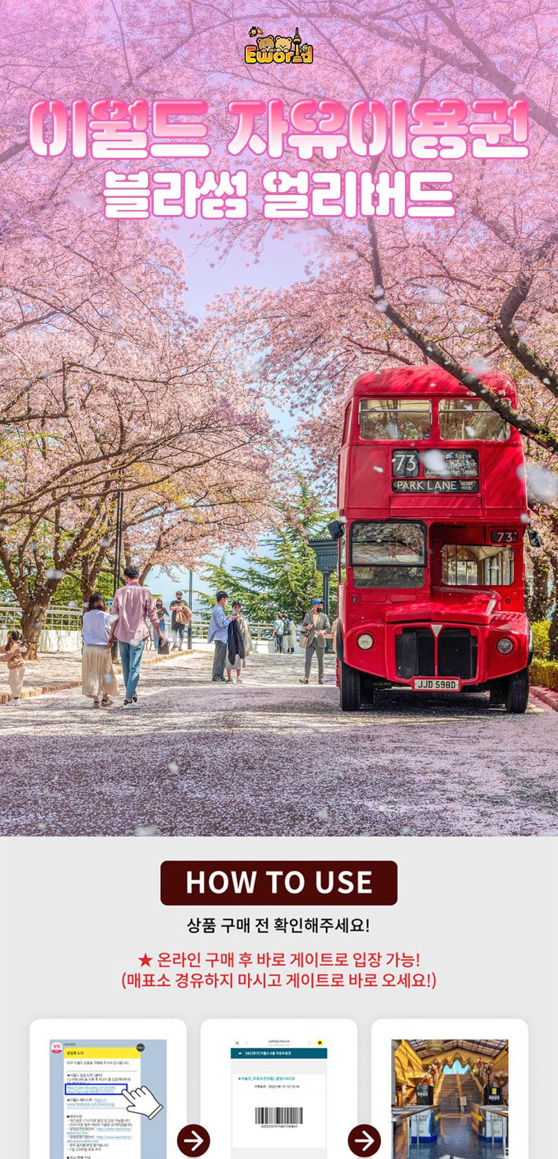 상품 상세 이미지 1