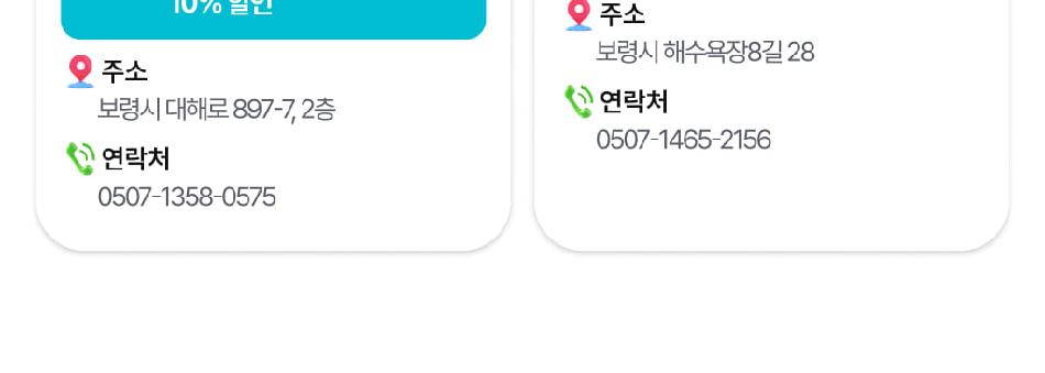 상품 상세 이미지 35