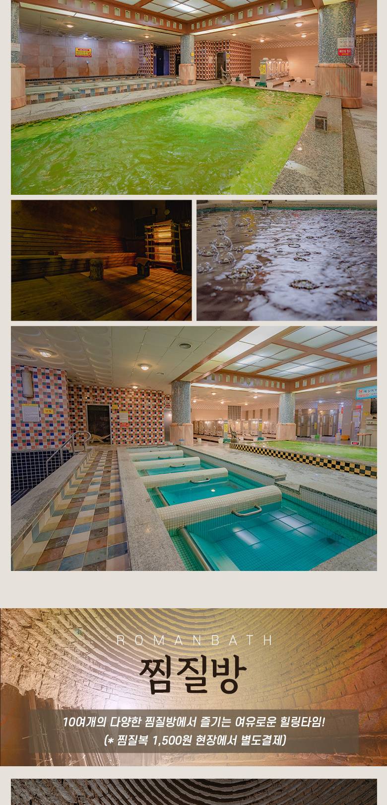 상품 상세 이미지 3