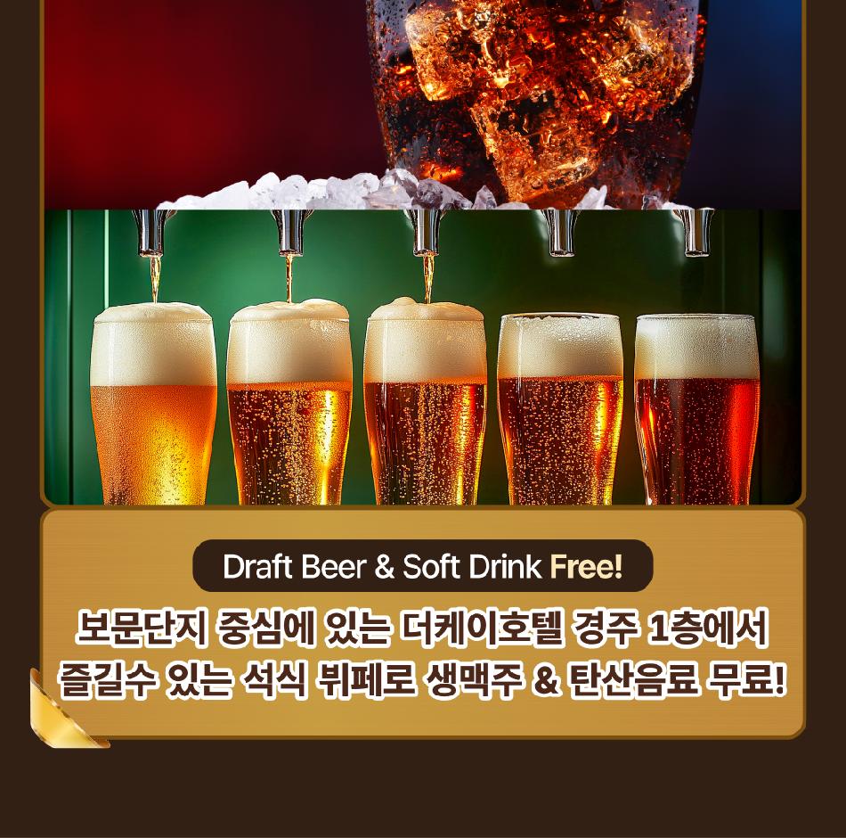 상품 상세 이미지 6