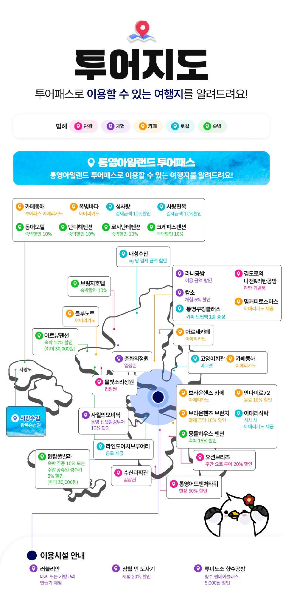 상품 상세 이미지 6