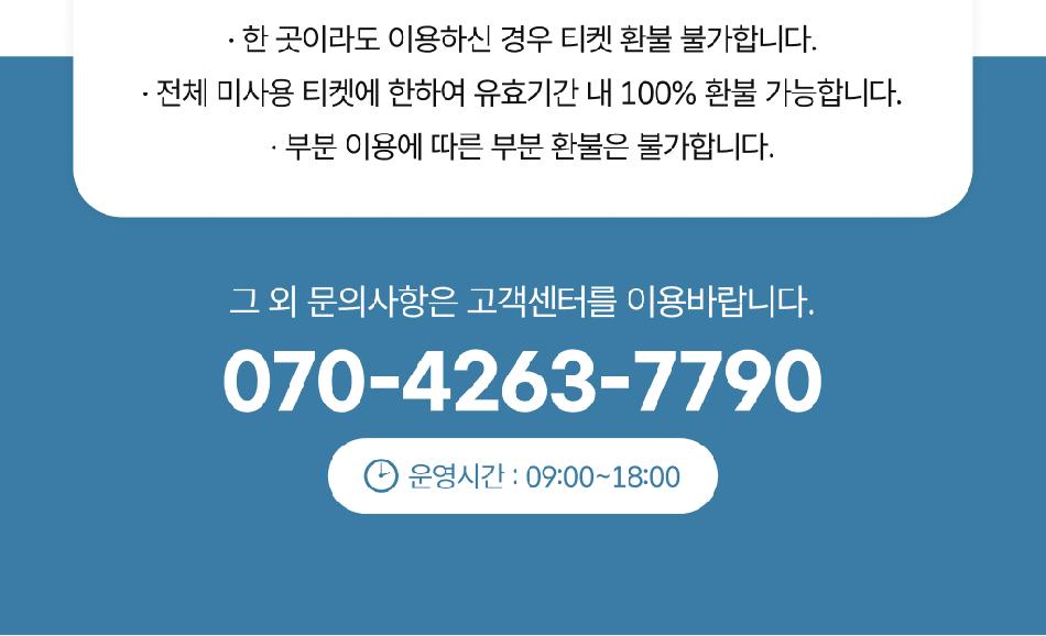 상품 상세 이미지 10