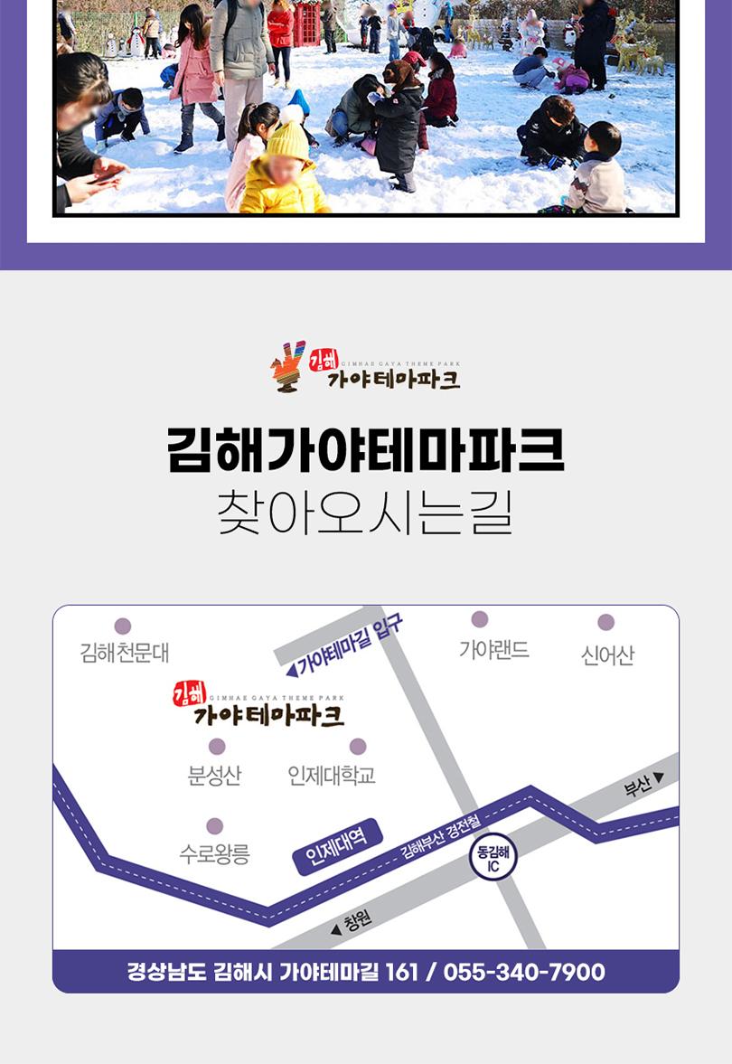 상품 상세 이미지 9