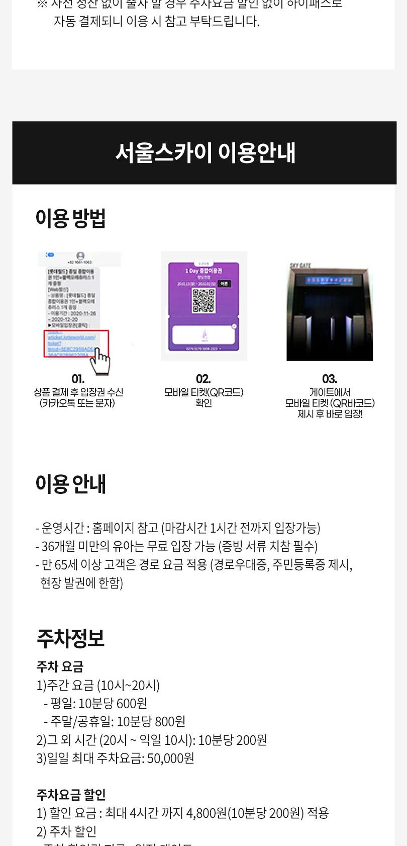 상품 상세 이미지 5