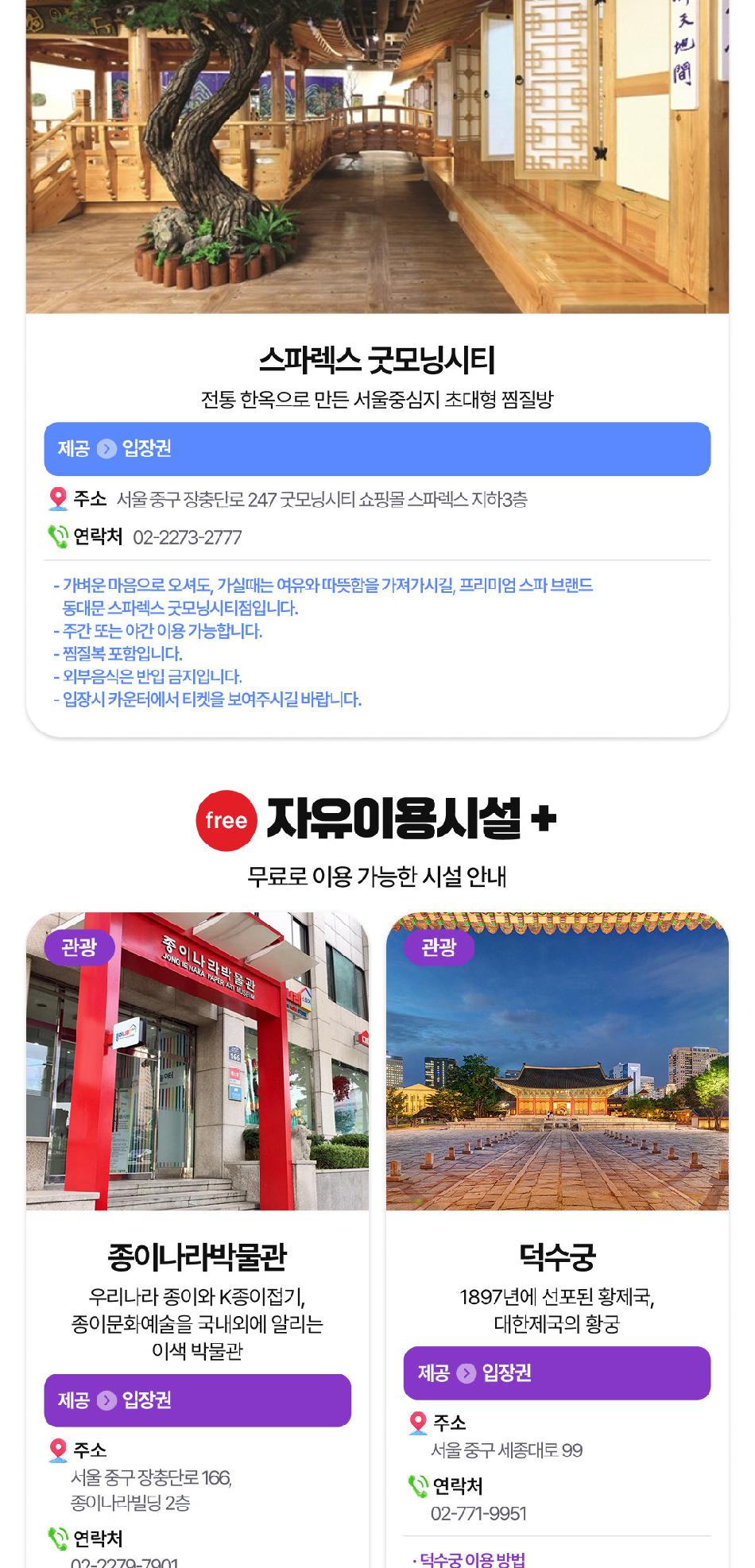 상품 상세 이미지 14