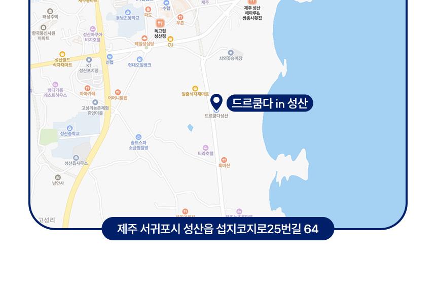 상품 상세 이미지 14