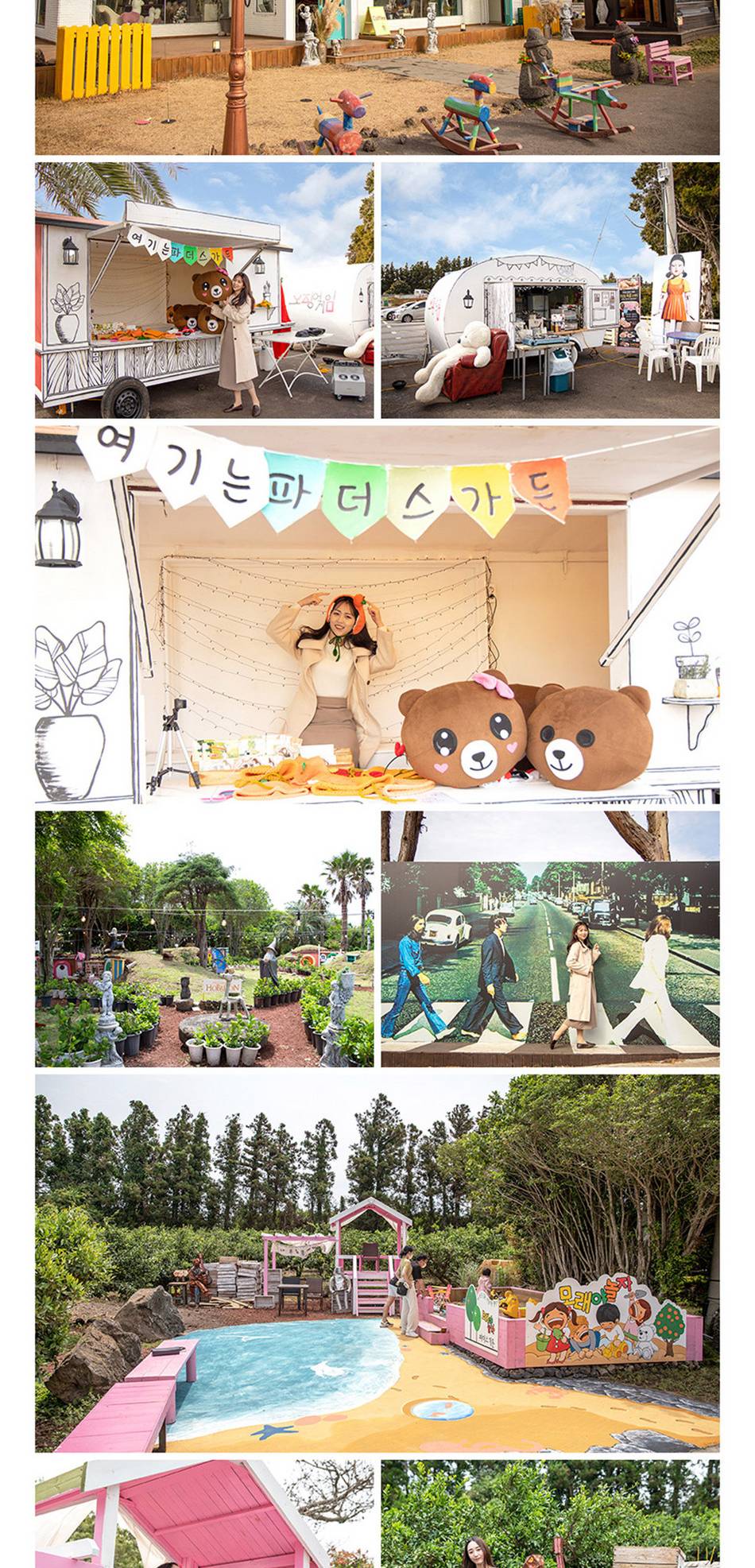 상품 상세 이미지 5