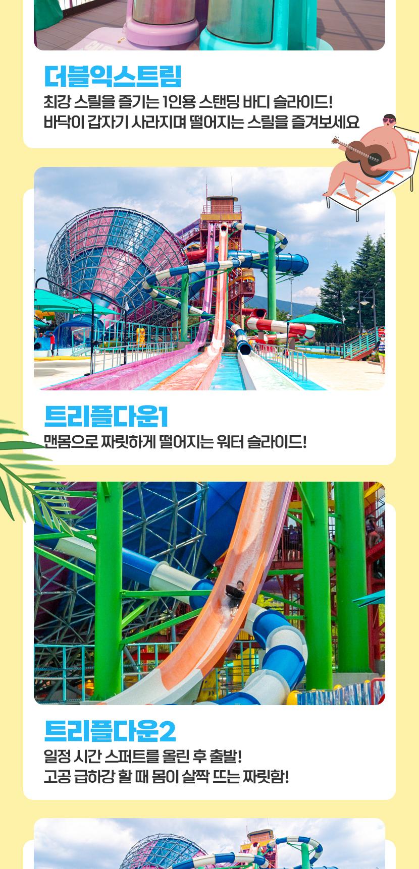상품 상세 이미지 3