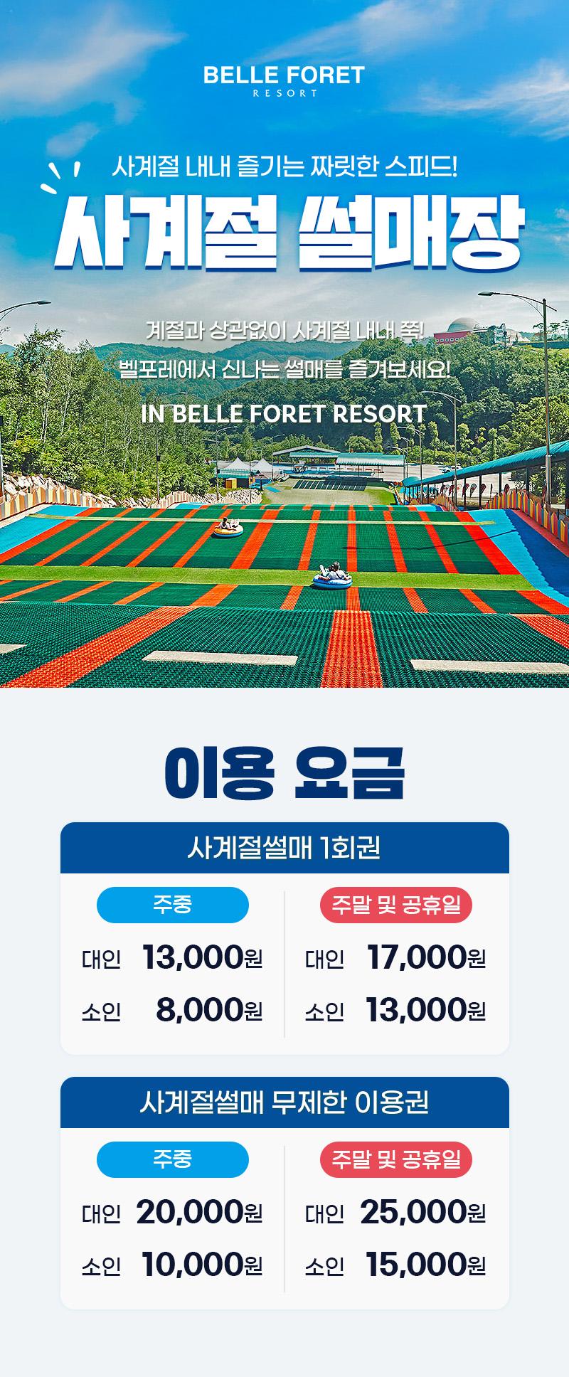 상품 상세 이미지 1