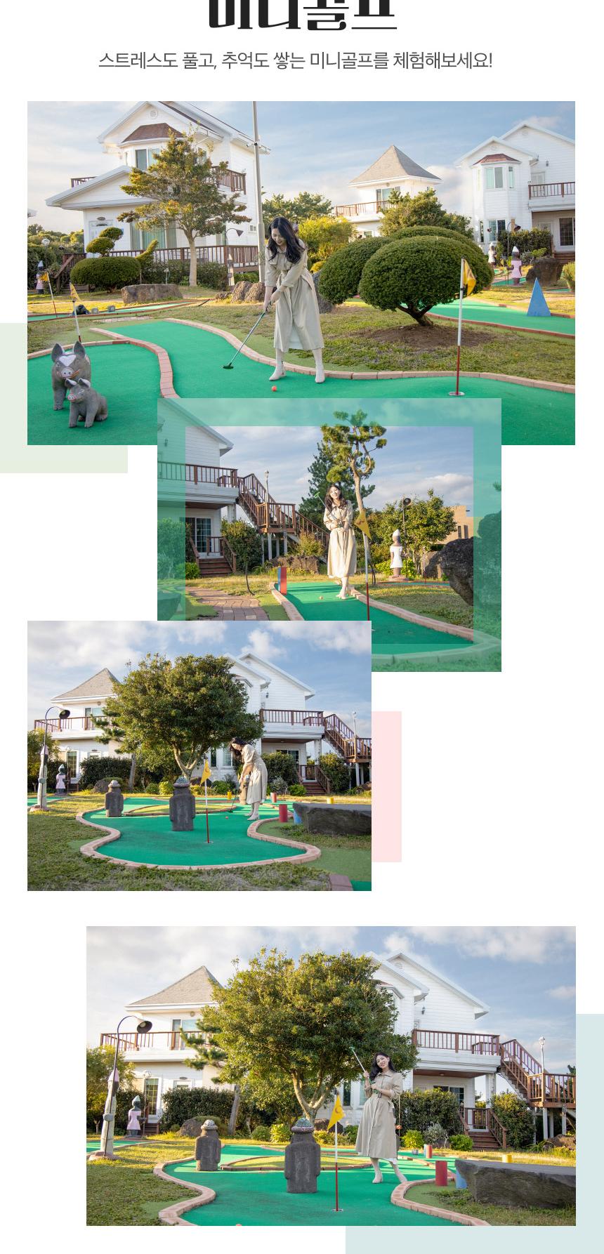 상품 상세 이미지 11