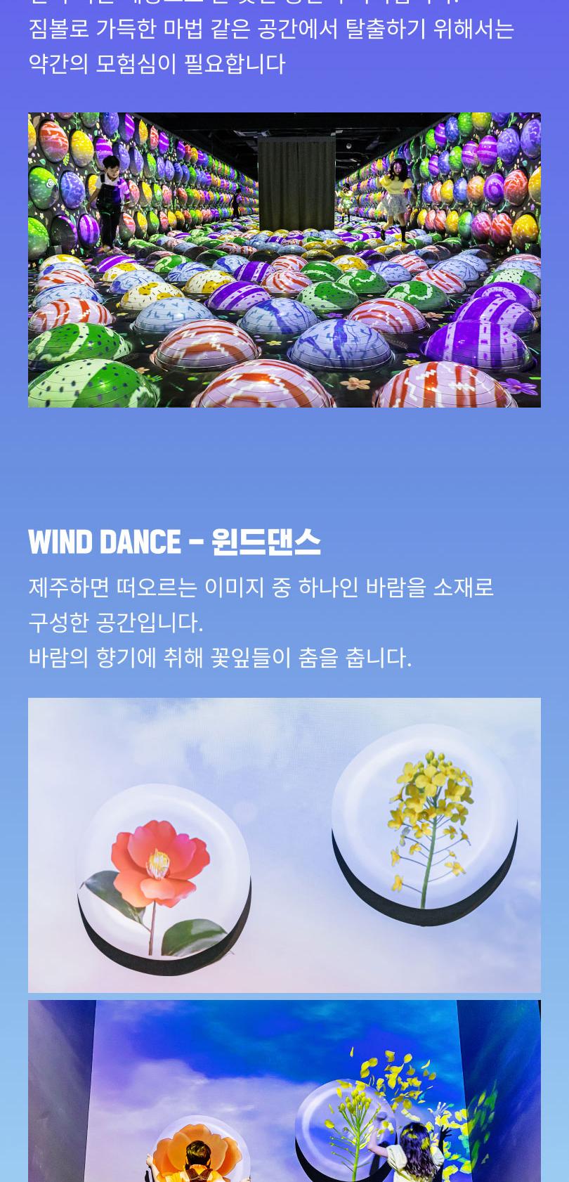 상품 상세 이미지 7