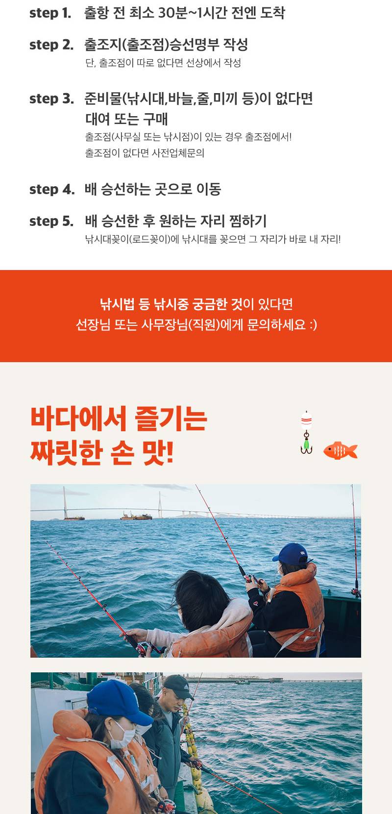 상품 상세 이미지 2