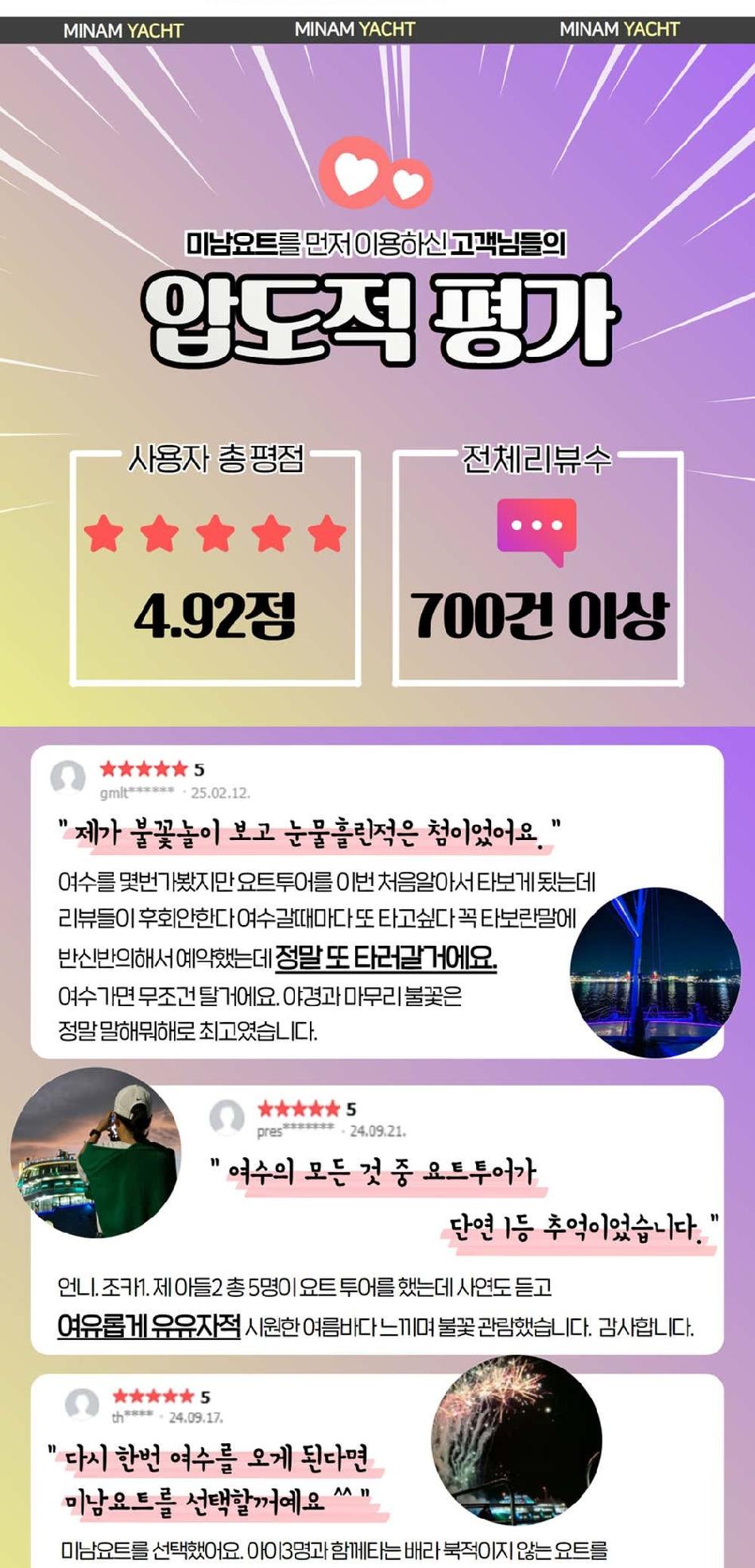 상품 상세 이미지 7