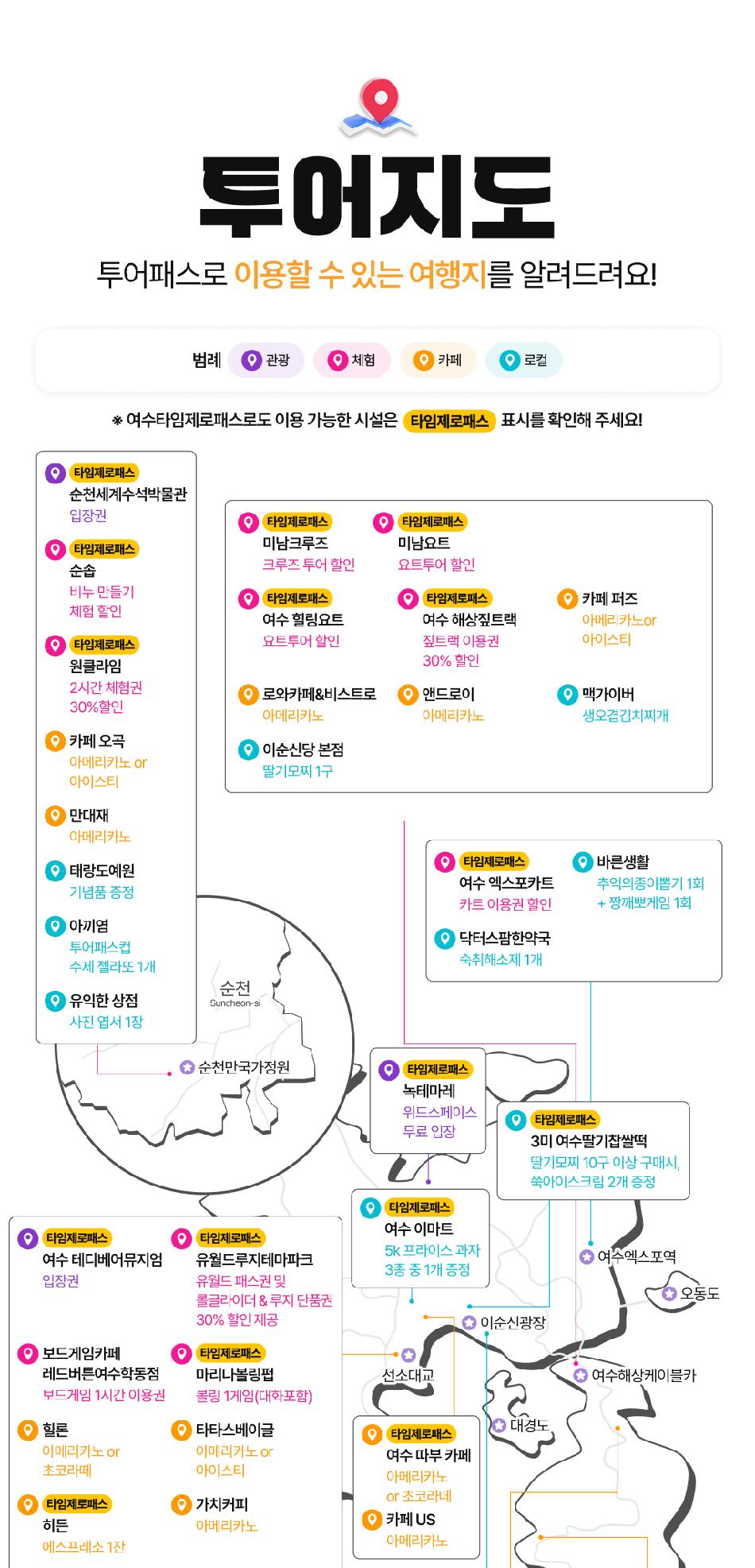 상품 상세 이미지 10
