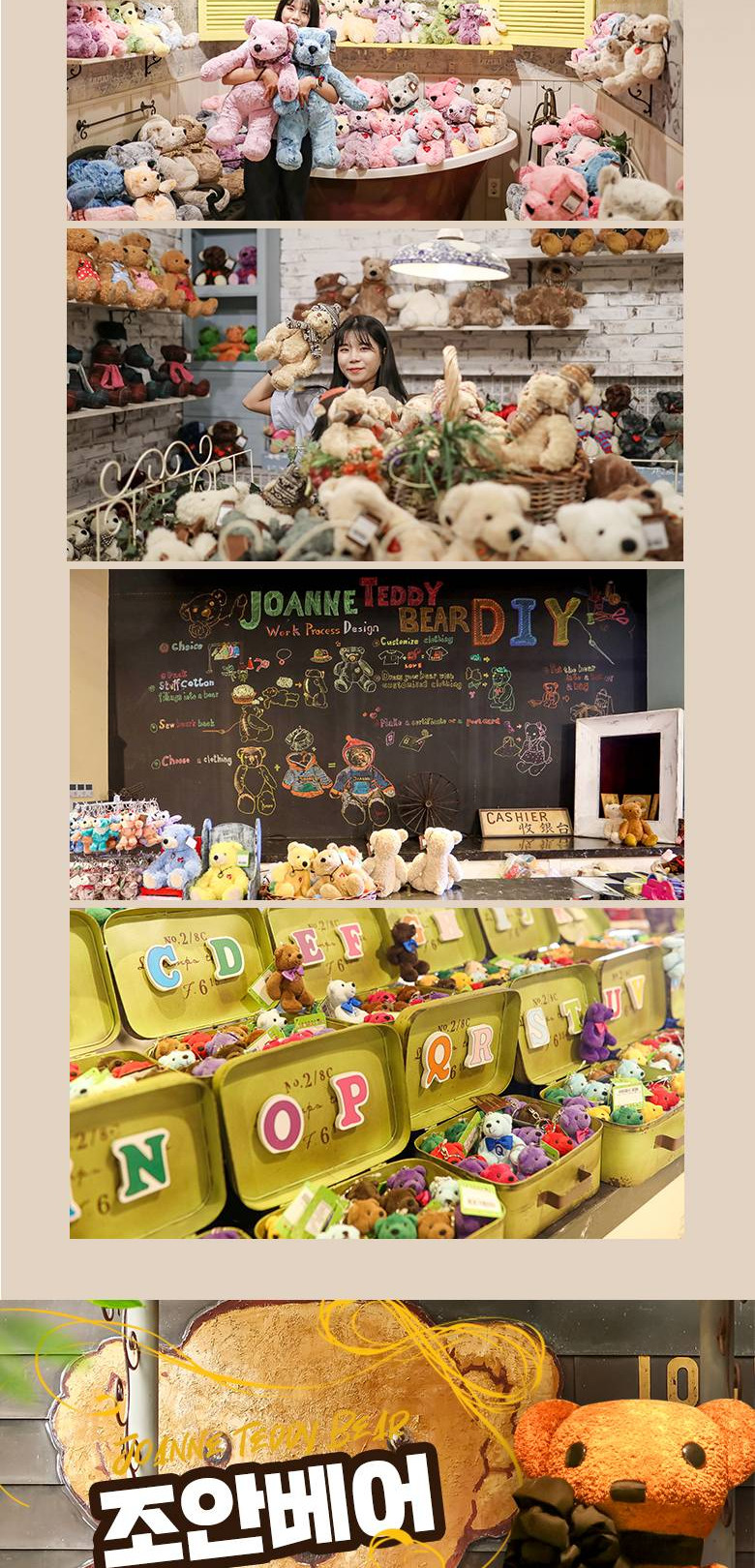 상품 상세 이미지 9