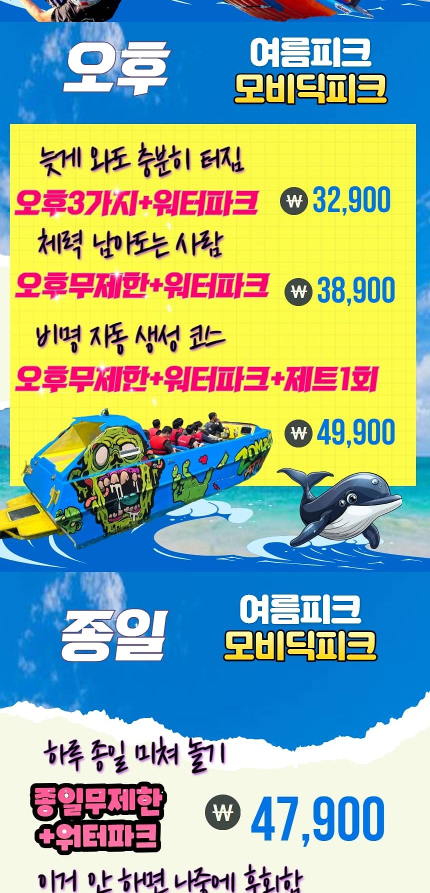 상품 상세 이미지 7