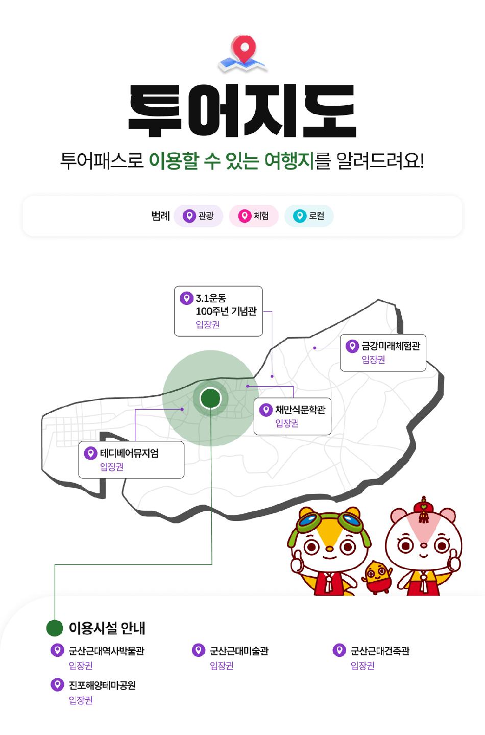 상품 상세 이미지 4