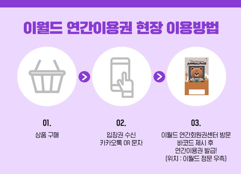 상품 상세 이미지 4