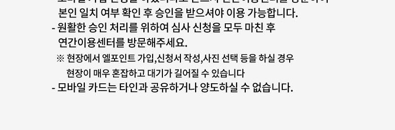 상품 상세 이미지 5