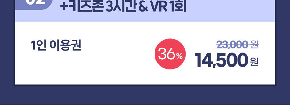 상품 상세 이미지 3