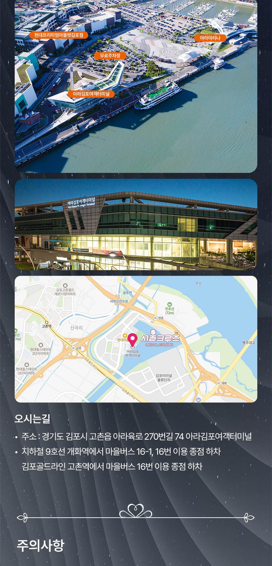 상품 상세 이미지 7