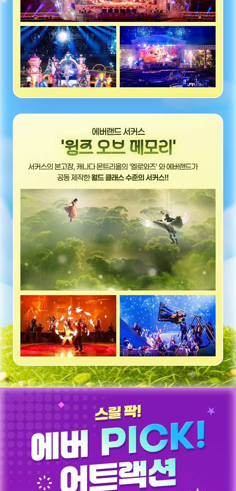 상품 상세 이미지 11