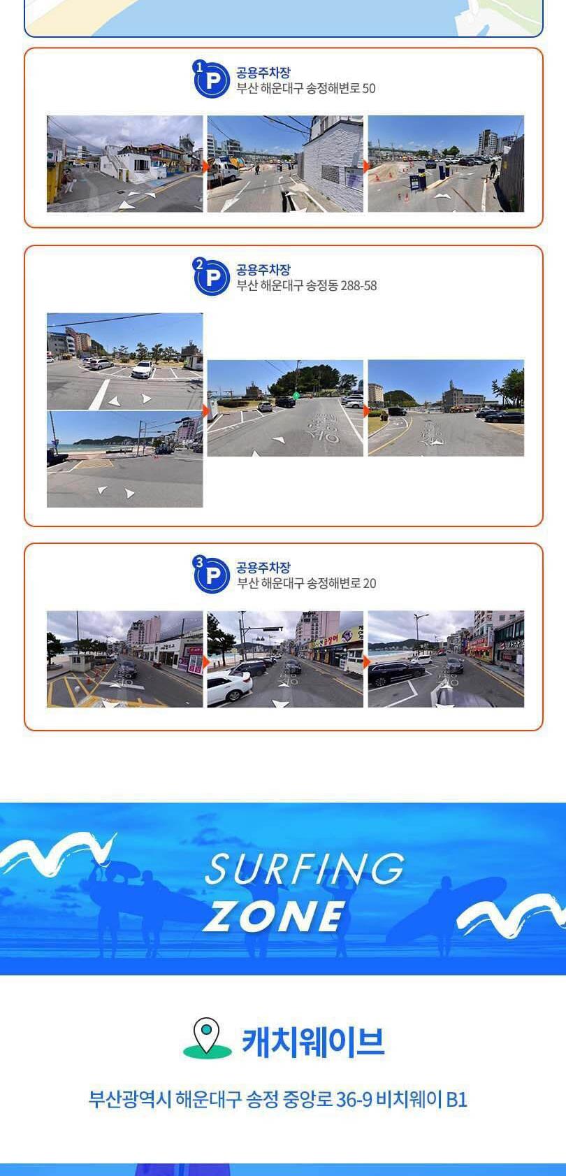 상품 상세 이미지 10