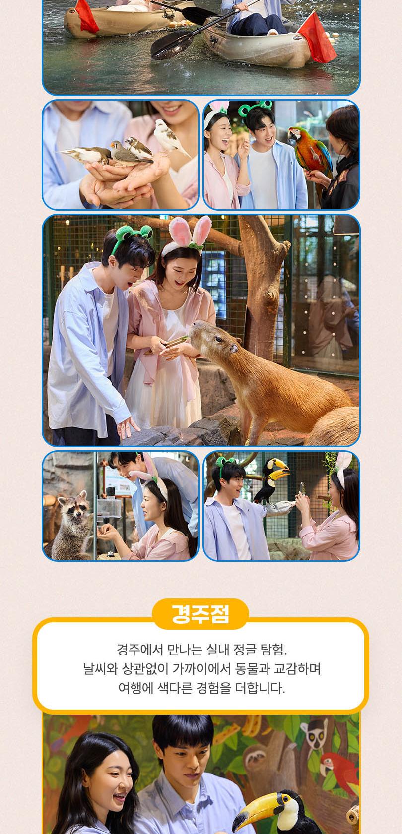 상품 상세 이미지 6