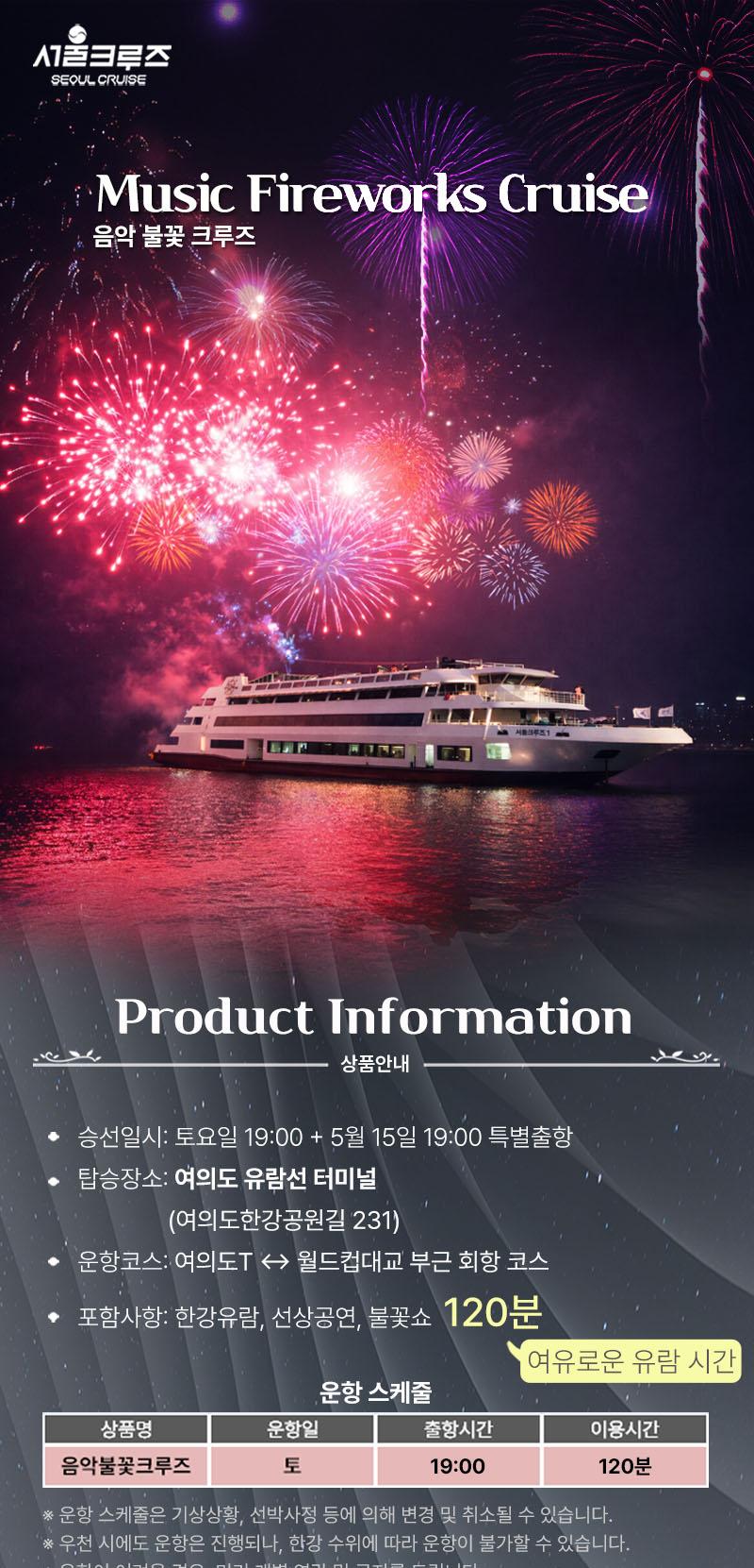 상품 상세 이미지 1