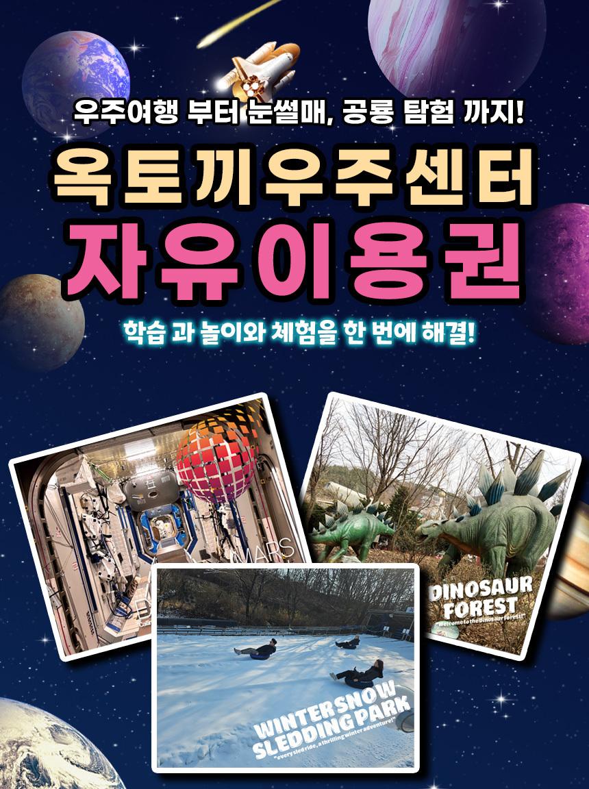 상품 상세 이미지 1