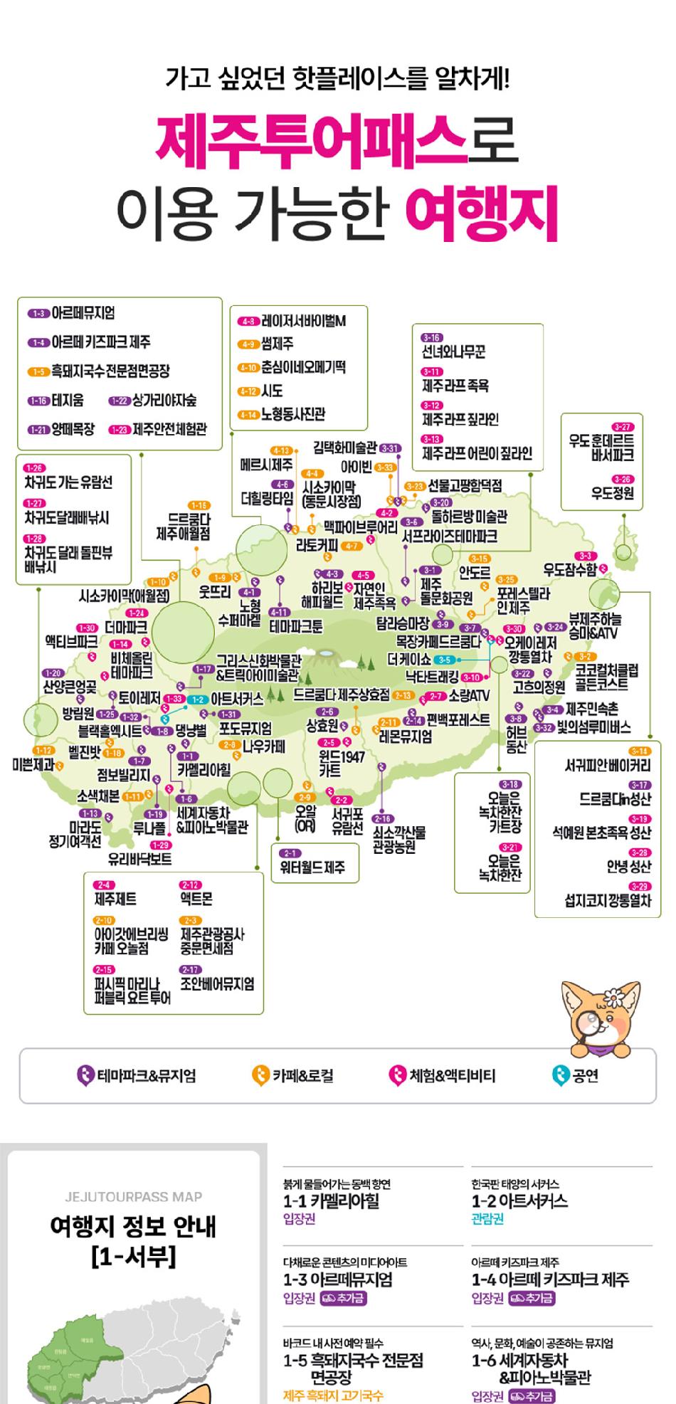 상품 상세 이미지 8