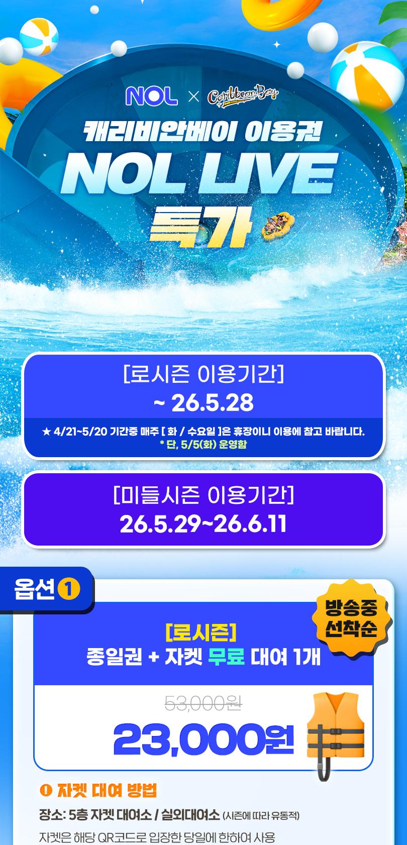 상품 상세 이미지 2