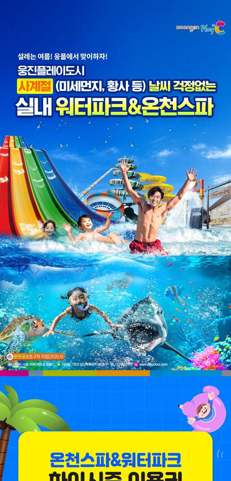 상품 상세 이미지 1