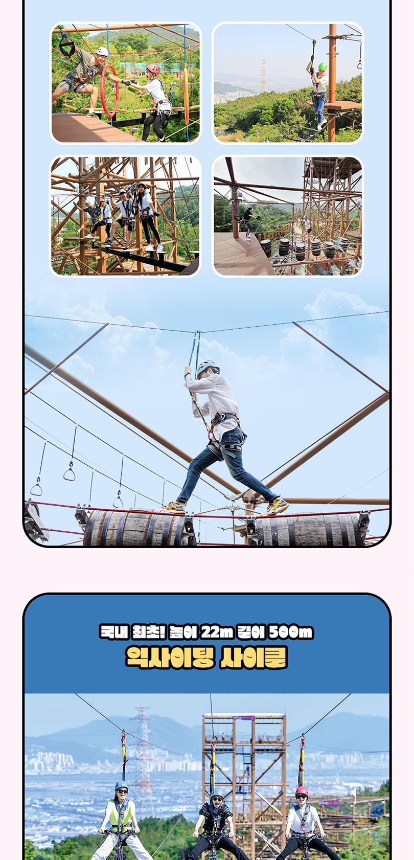 상품 상세 이미지 12