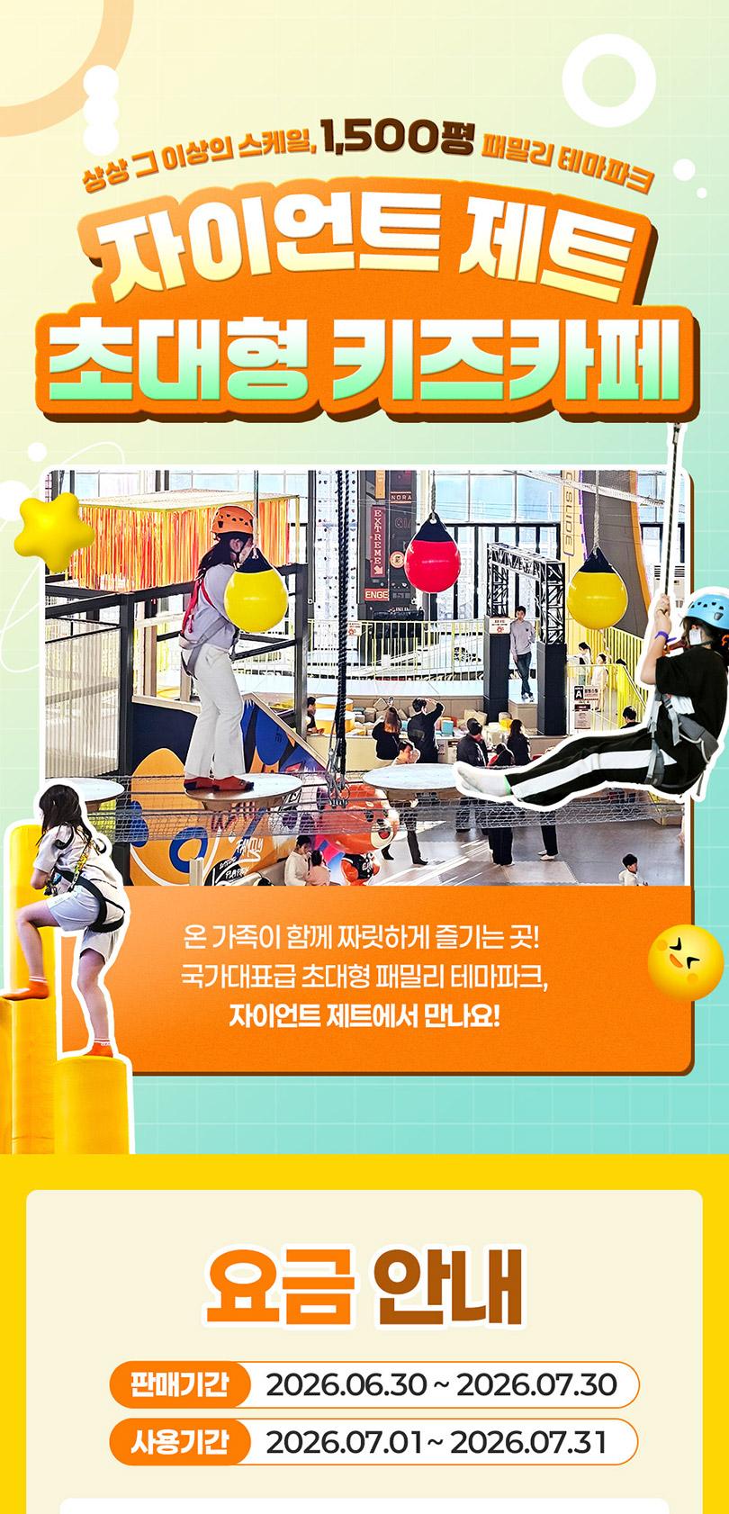 상품 상세 이미지 1