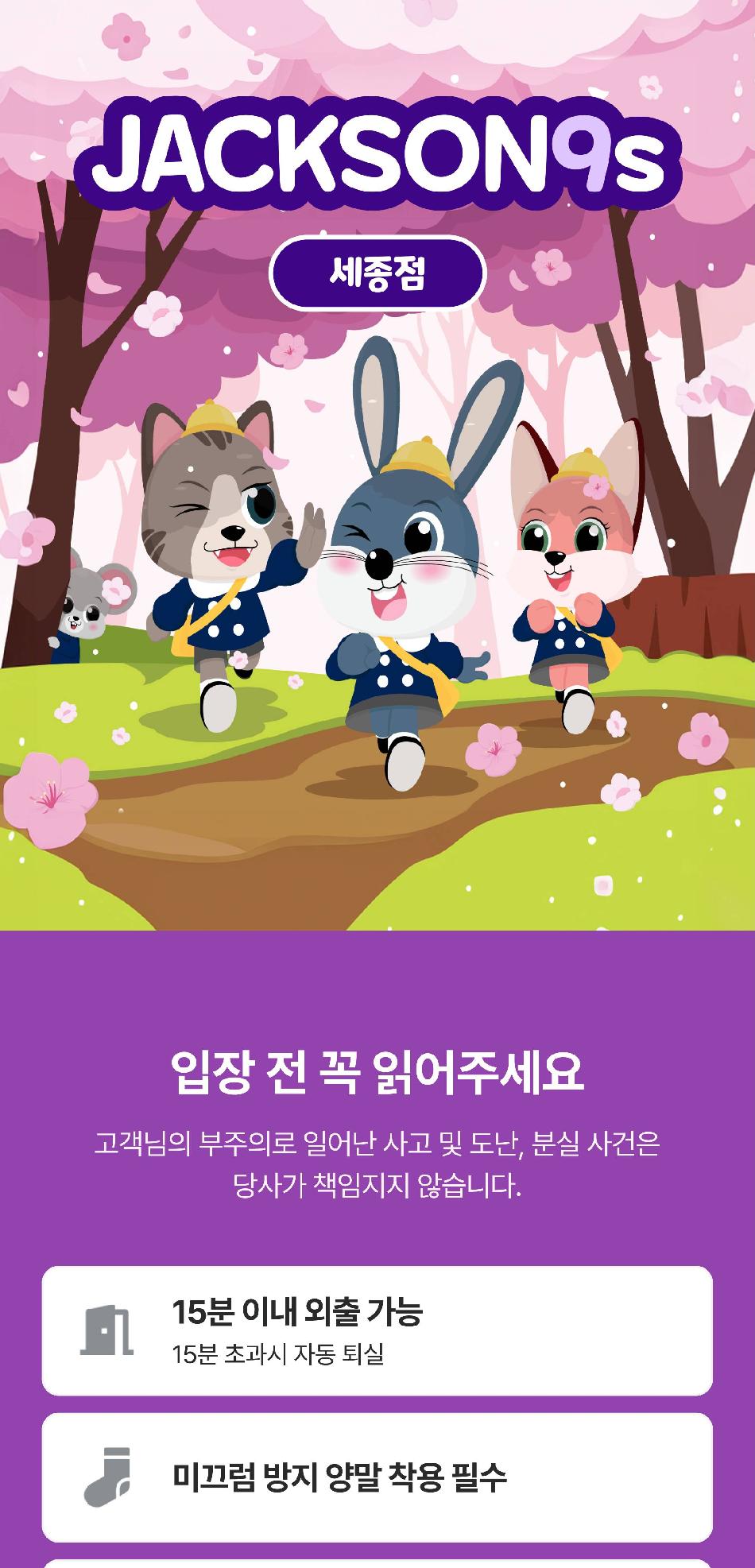 상품 상세 이미지 3