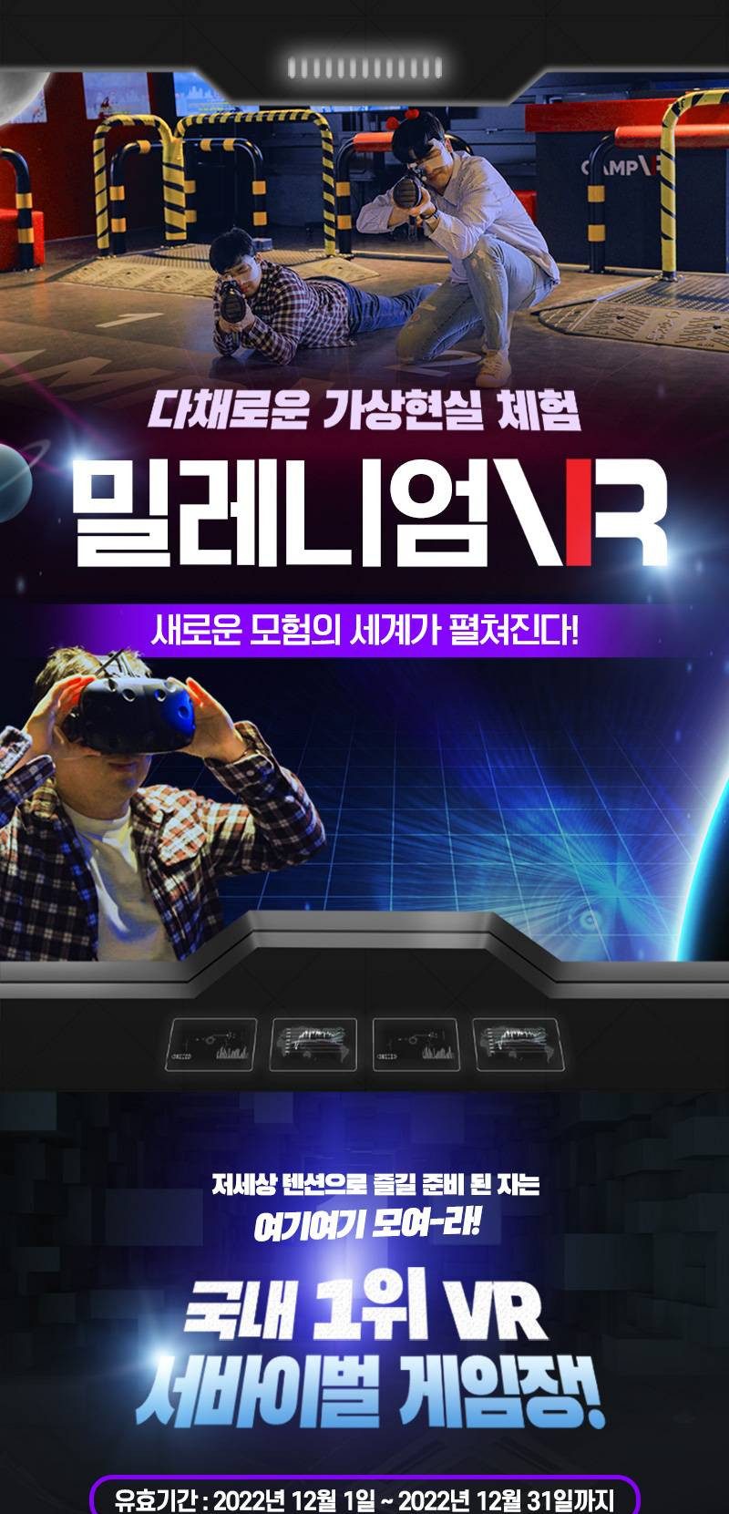 상품 상세 이미지 1