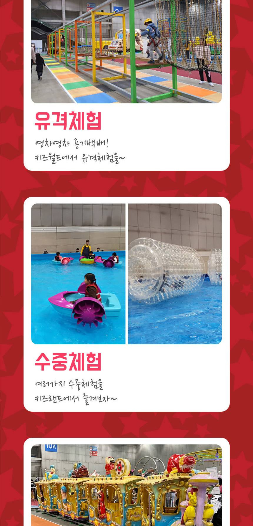 상품 상세 이미지 6