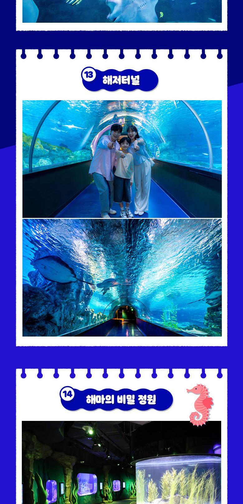 상품 상세 이미지 18