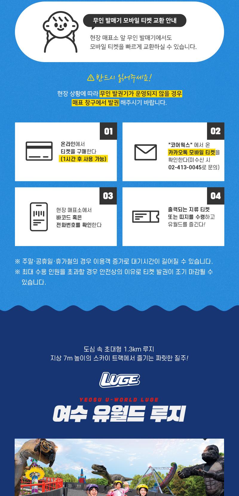 상품 상세 이미지 15