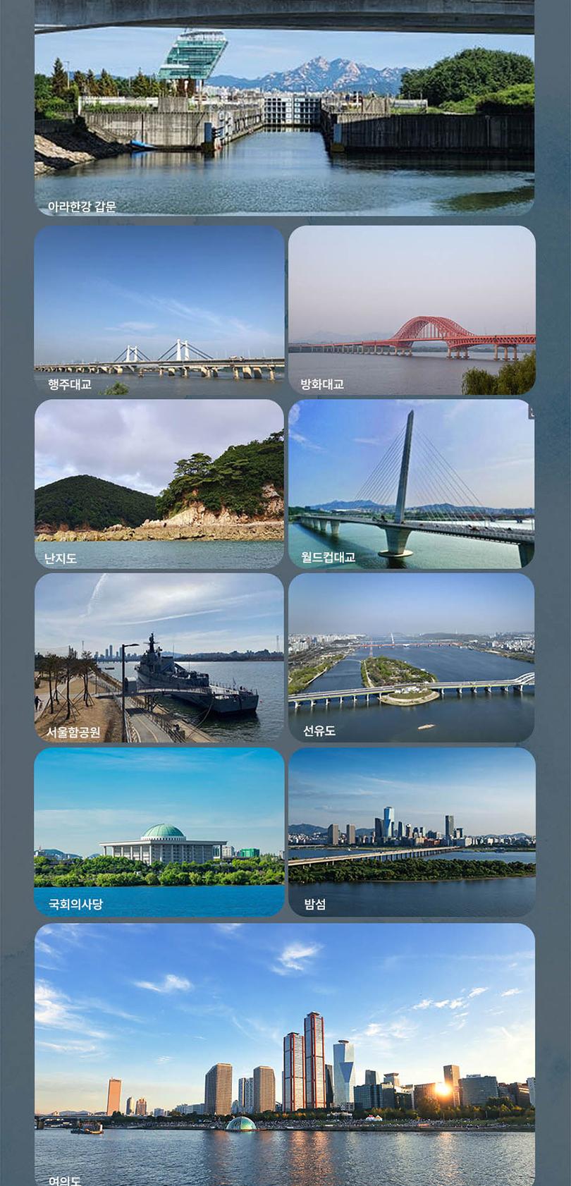 상품 상세 이미지 4