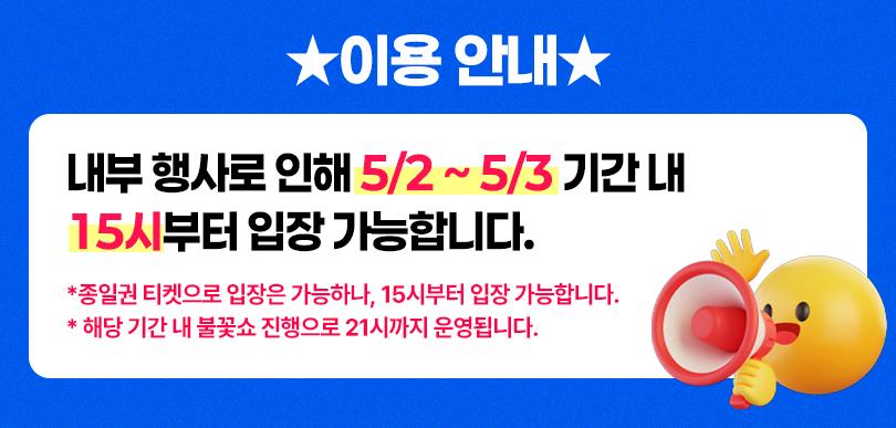 상품 상세 이미지 2