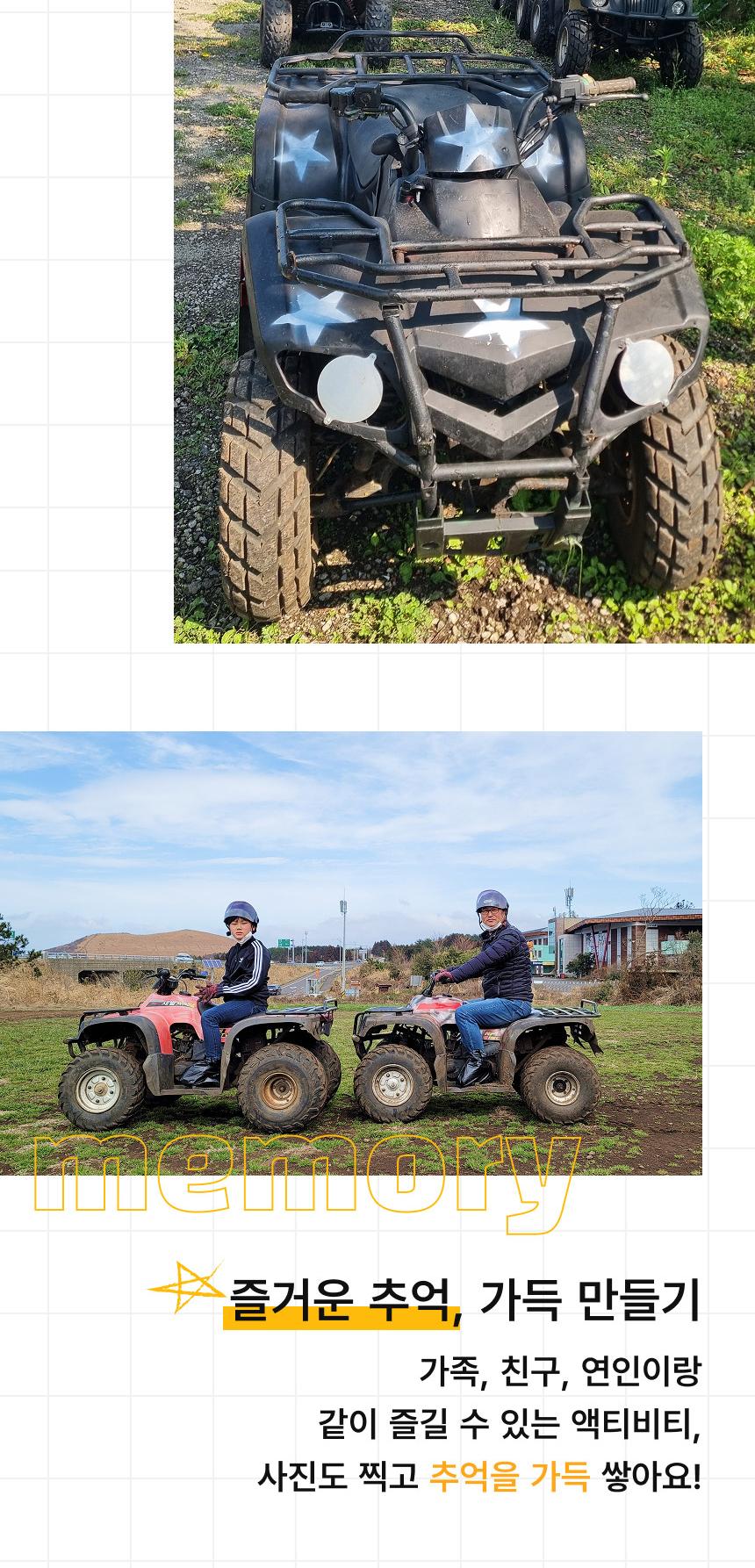 상품 상세 이미지 7