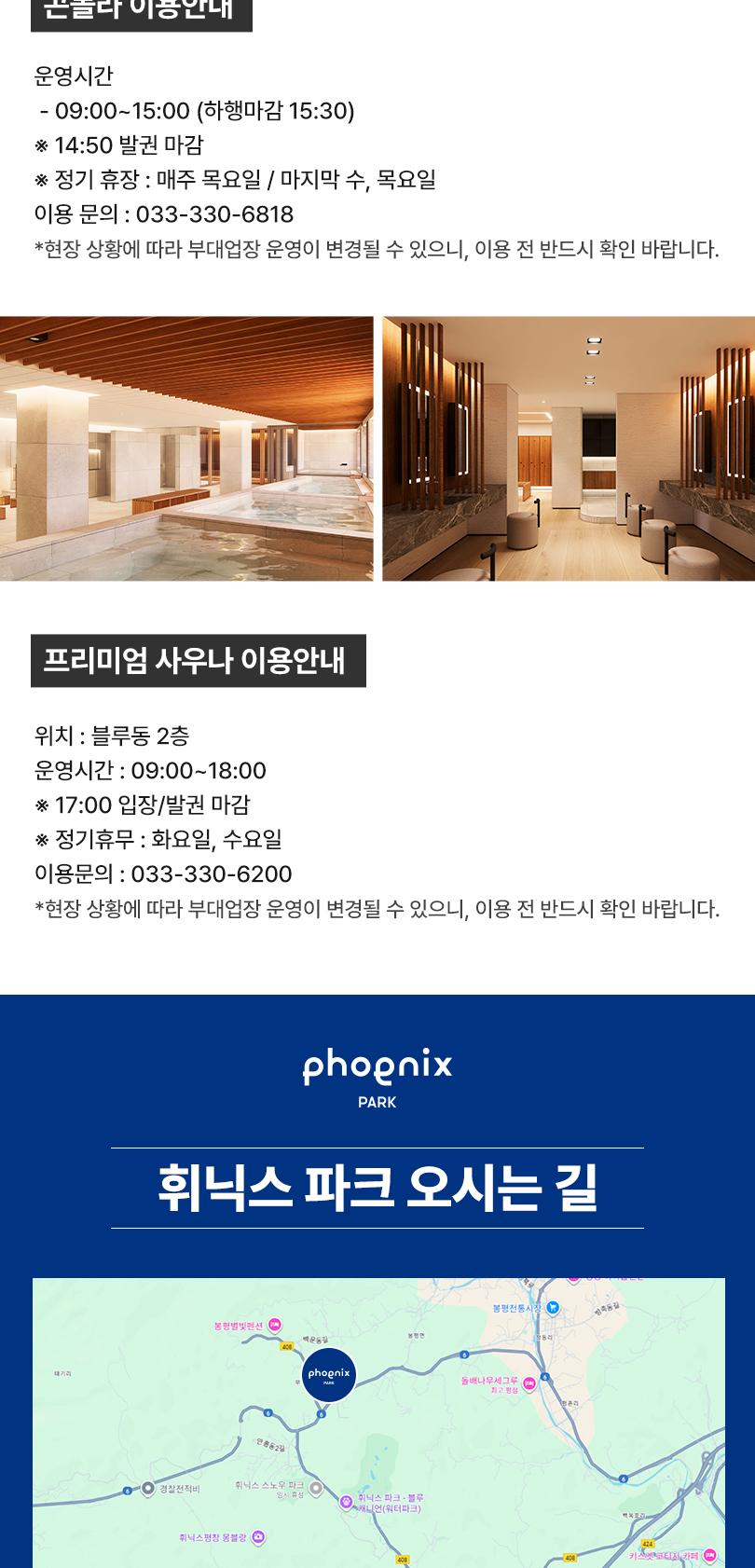 상품 상세 이미지 19