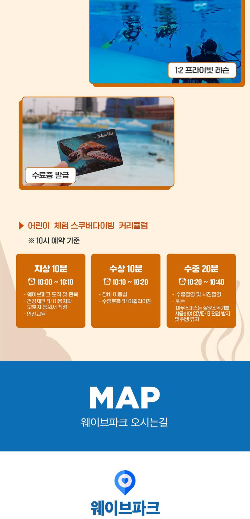 상품 상세 이미지 8